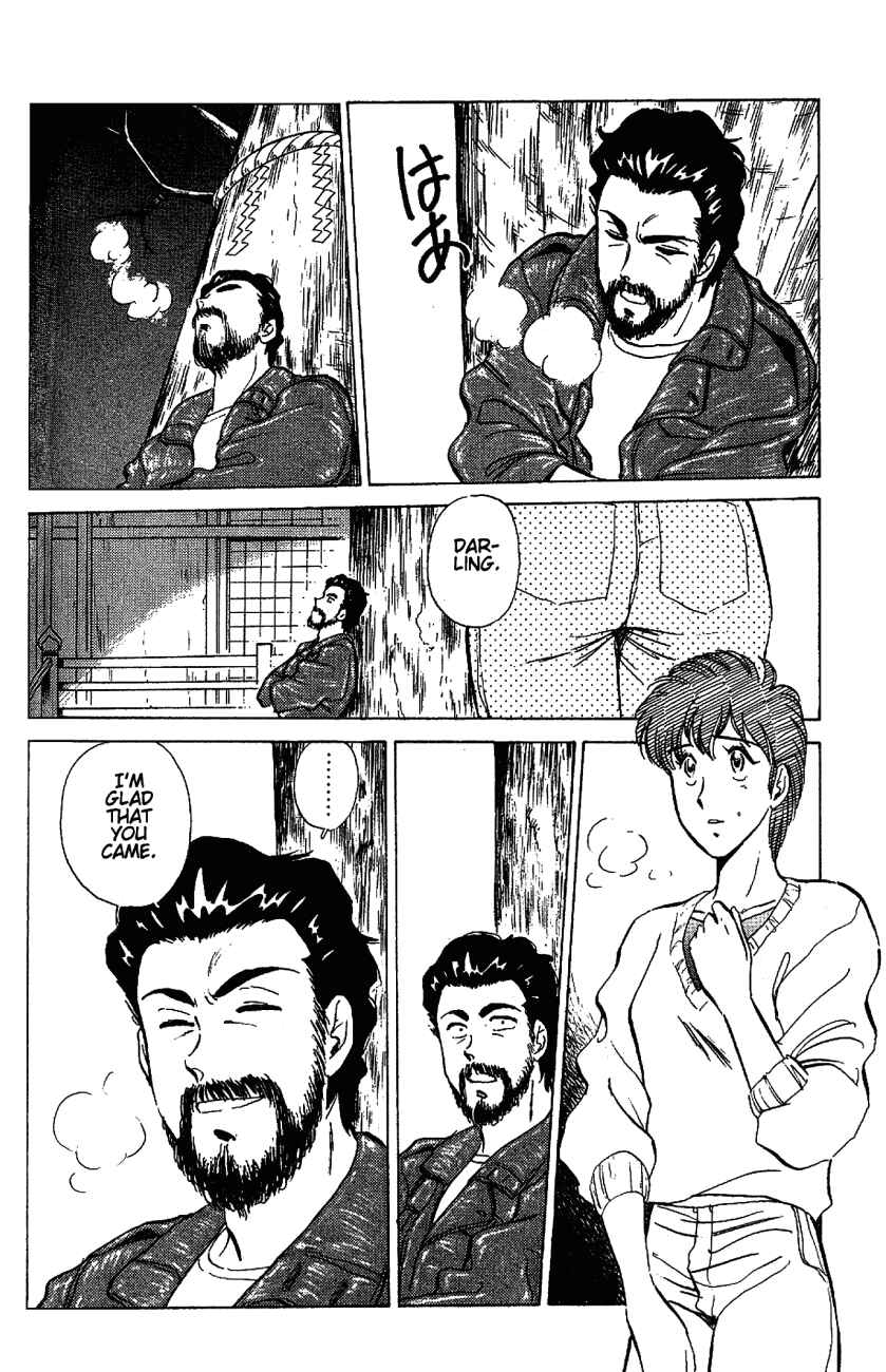Page 21 Chapter 16 Momoiro Sabbath