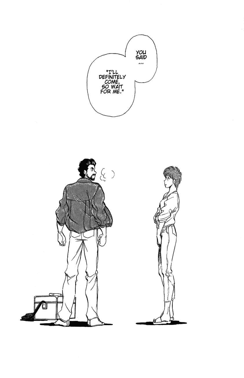 Page 23 Chapter 16 Momoiro Sabbath