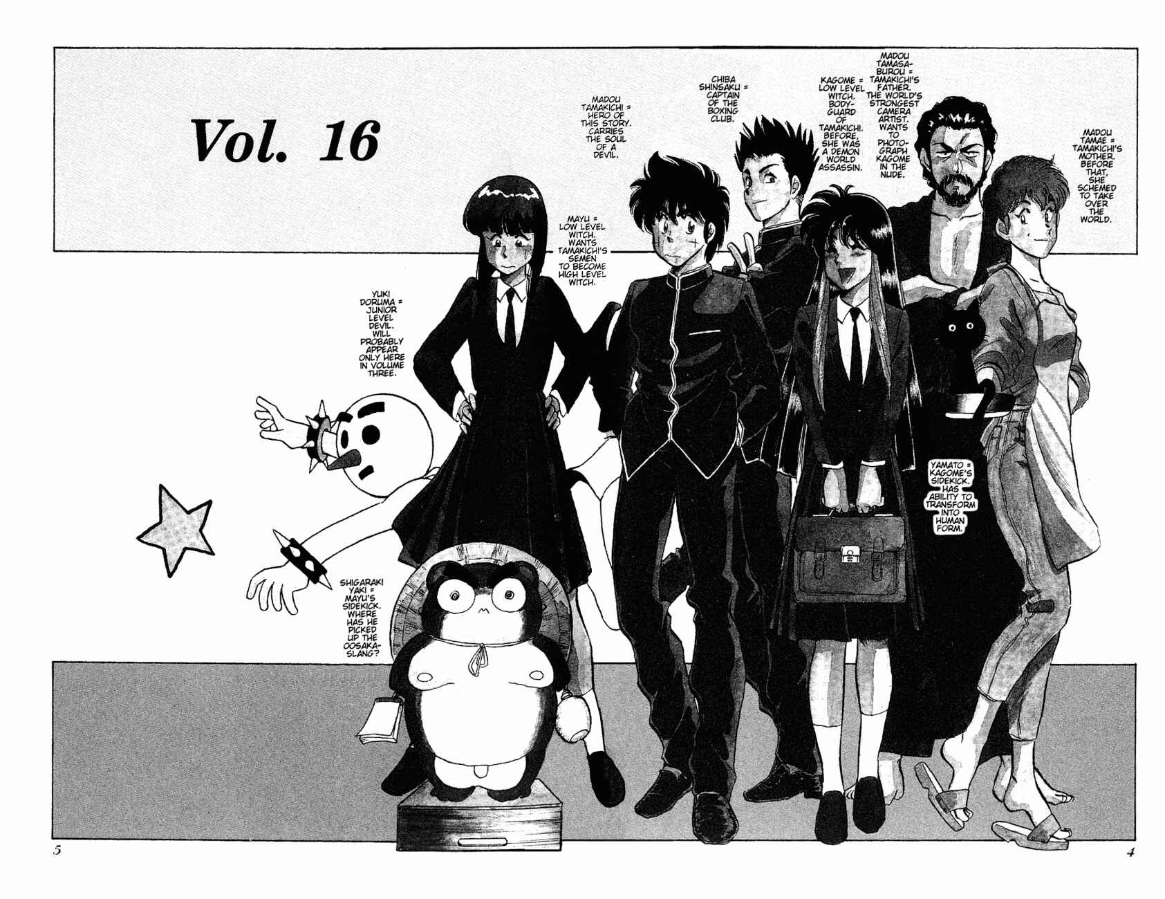 Page 2 Chapter 16 Momoiro Sabbath
