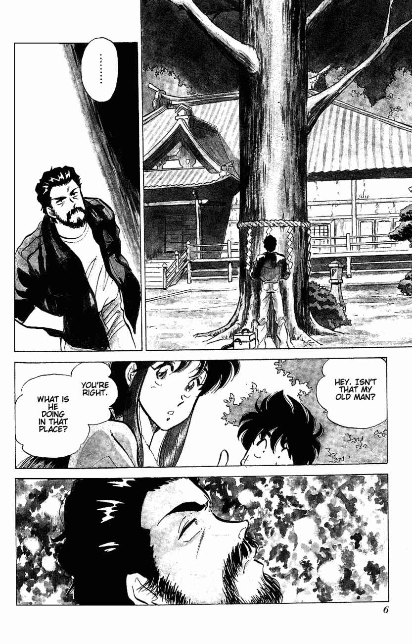 Page 3 Chapter 16 Momoiro Sabbath
