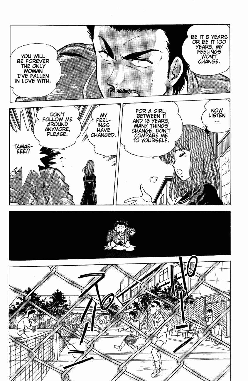 Page 7 Chapter 16 Momoiro Sabbath