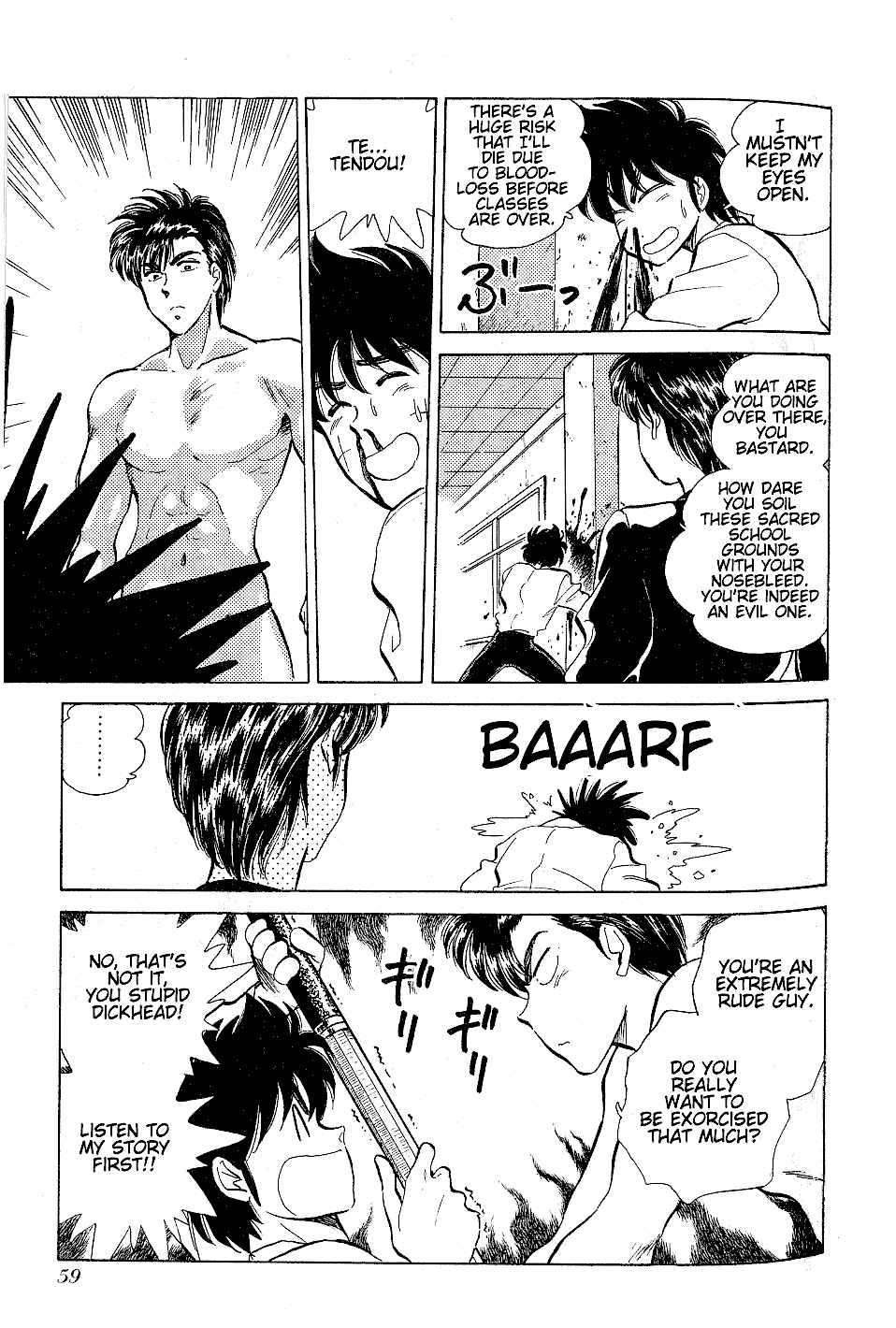 Page 11 Chapter 18 Momoiro Sabbath