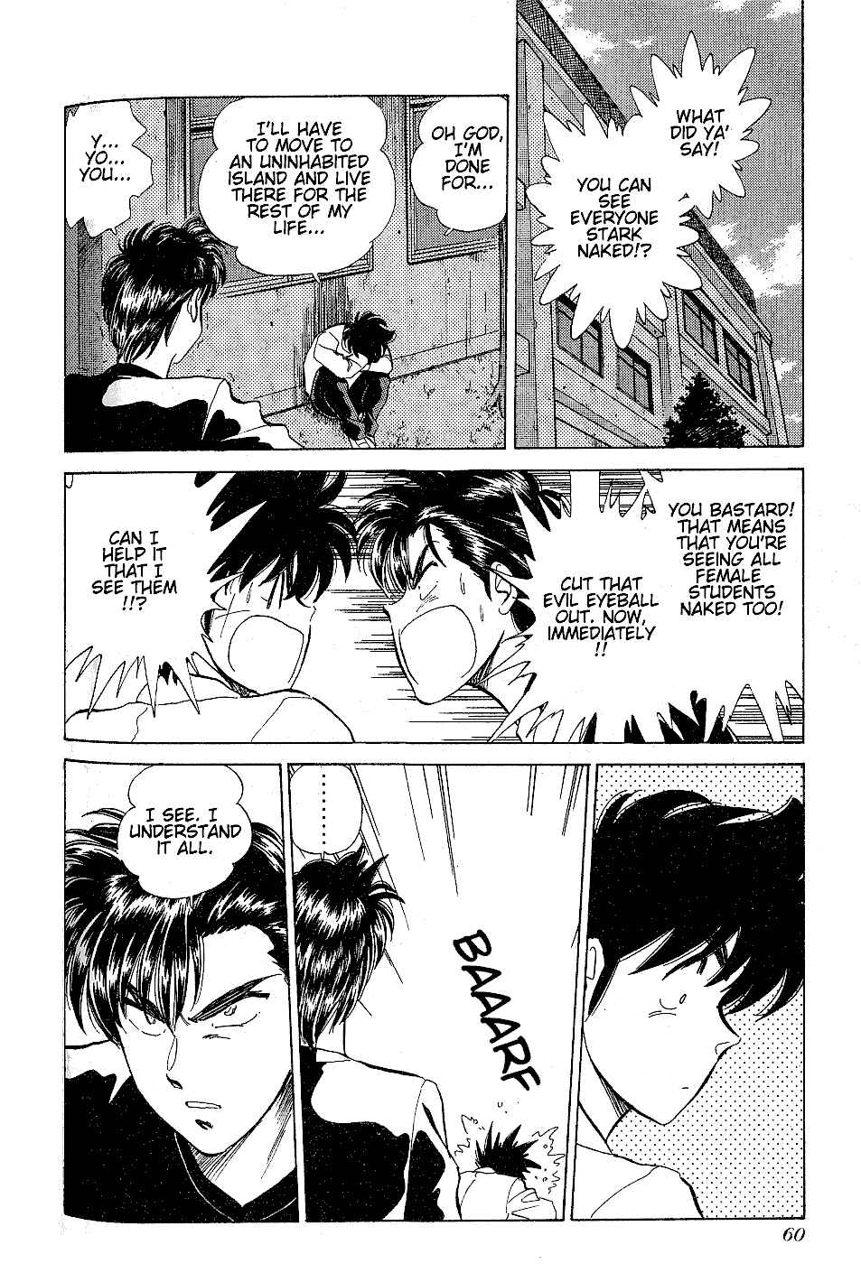 Page 12 Chapter 18 Momoiro Sabbath