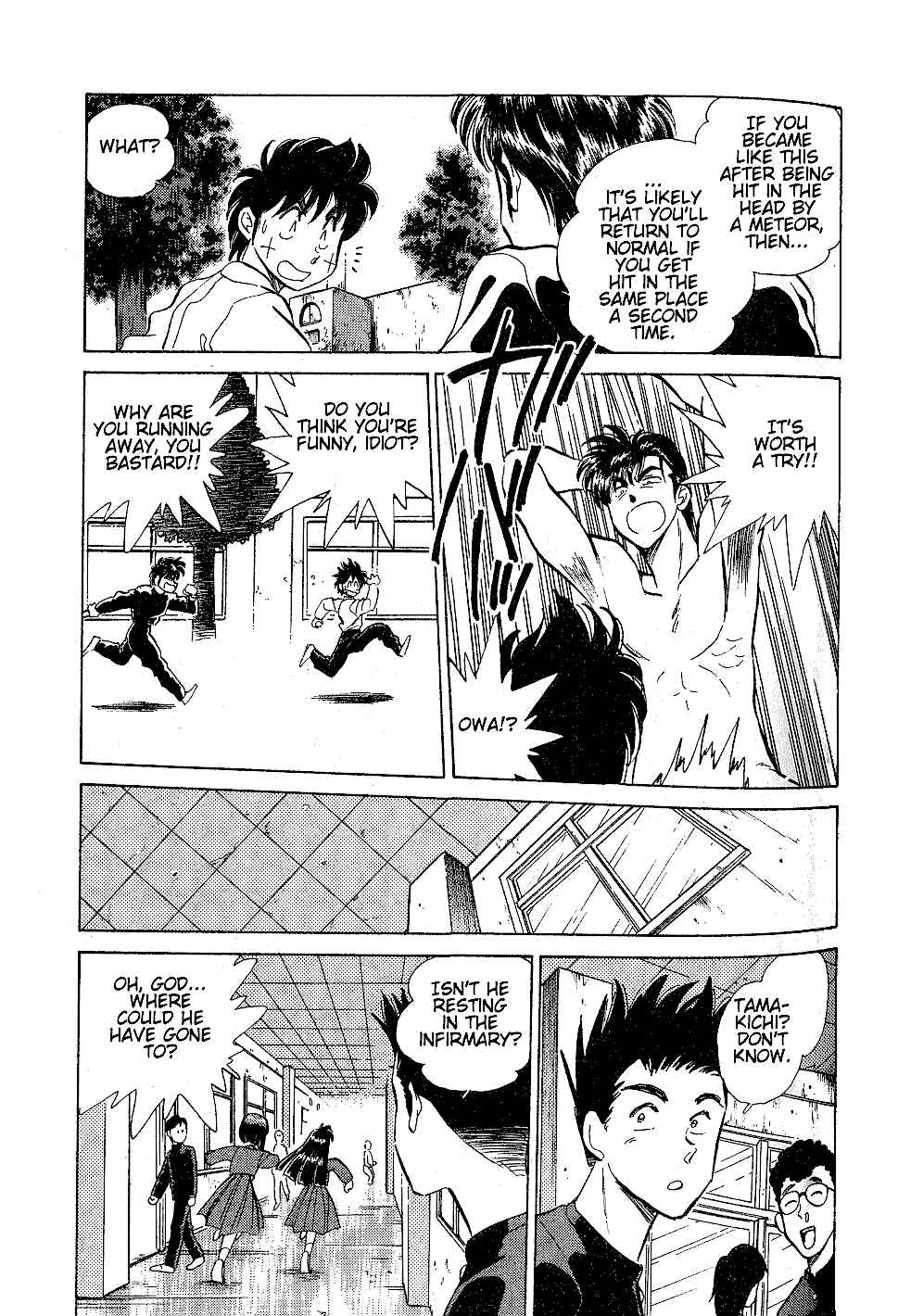 Page 13 Chapter 18 Momoiro Sabbath