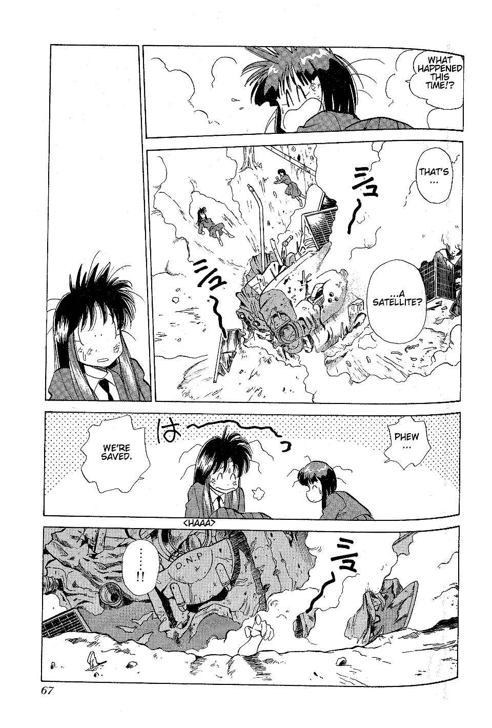 Page 19 Chapter 18 Momoiro Sabbath