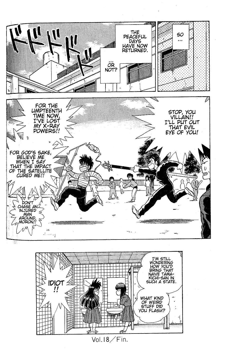 Page 20 Chapter 18 Momoiro Sabbath