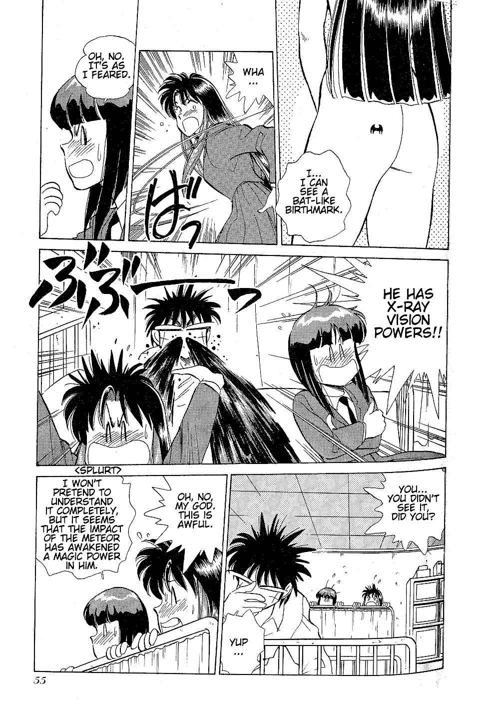 Page 7 Chapter 18 Momoiro Sabbath