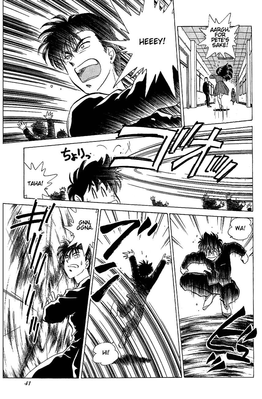 Page 13 Chapter 17 Momoiro Sabbath