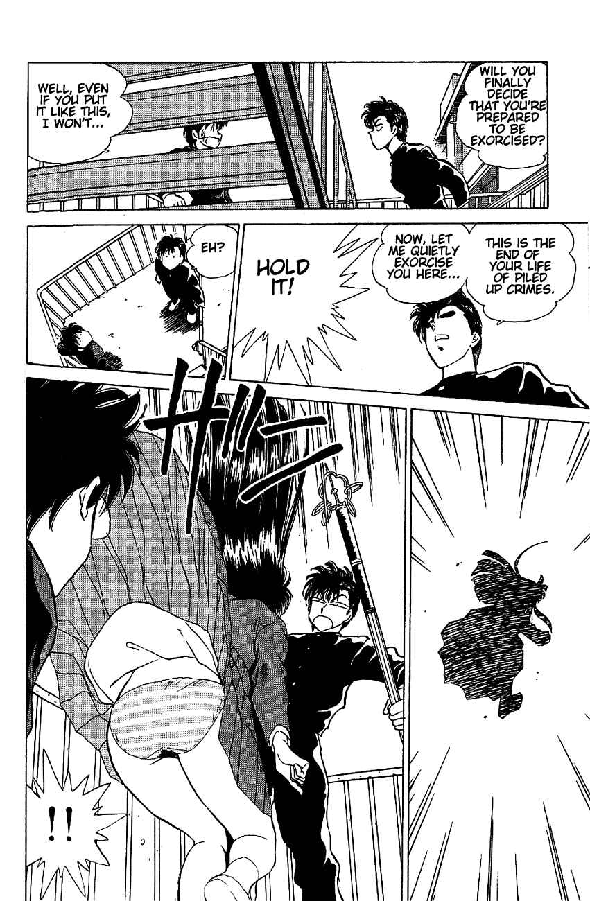 Page 16 Chapter 17 Momoiro Sabbath