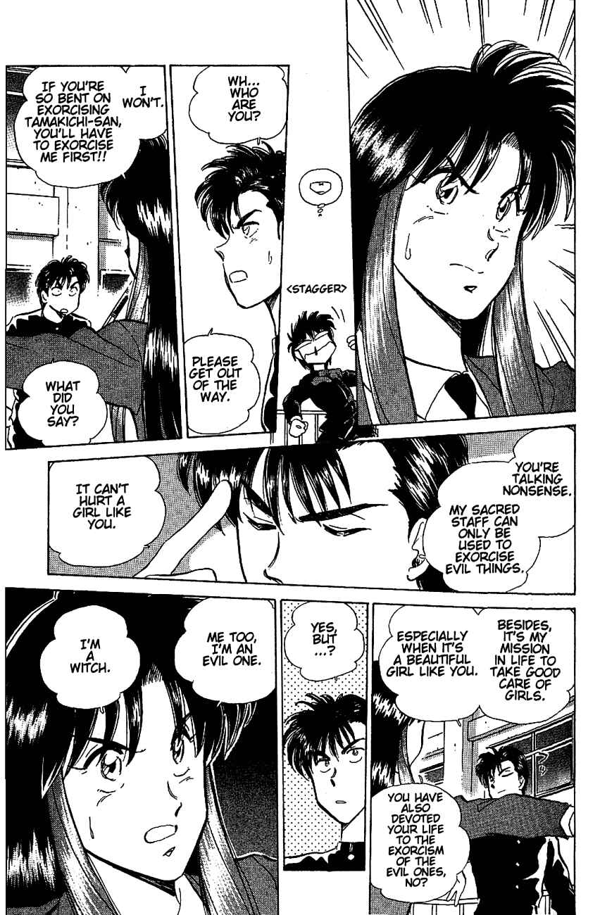 Page 17 Chapter 17 Momoiro Sabbath
