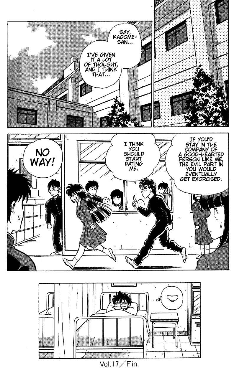Page 20 Chapter 17 Momoiro Sabbath