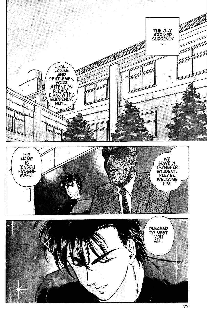 Page 2 Chapter 17 Momoiro Sabbath