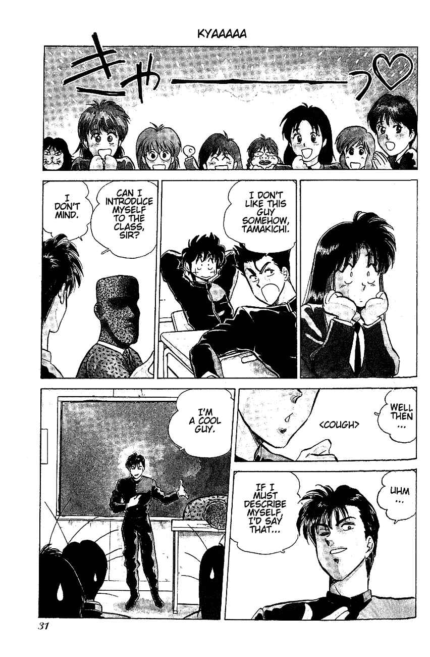 Page 3 Chapter 17 Momoiro Sabbath