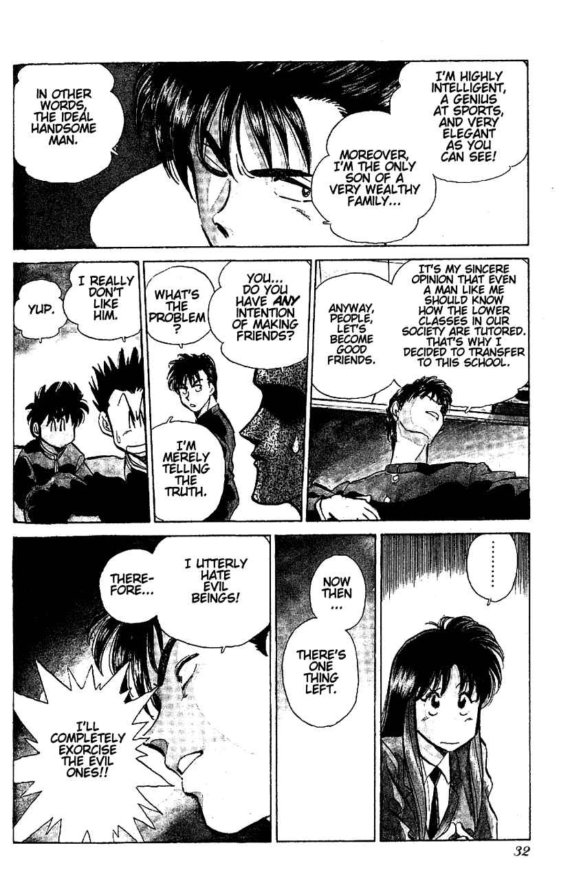 Page 4 Chapter 17 Momoiro Sabbath