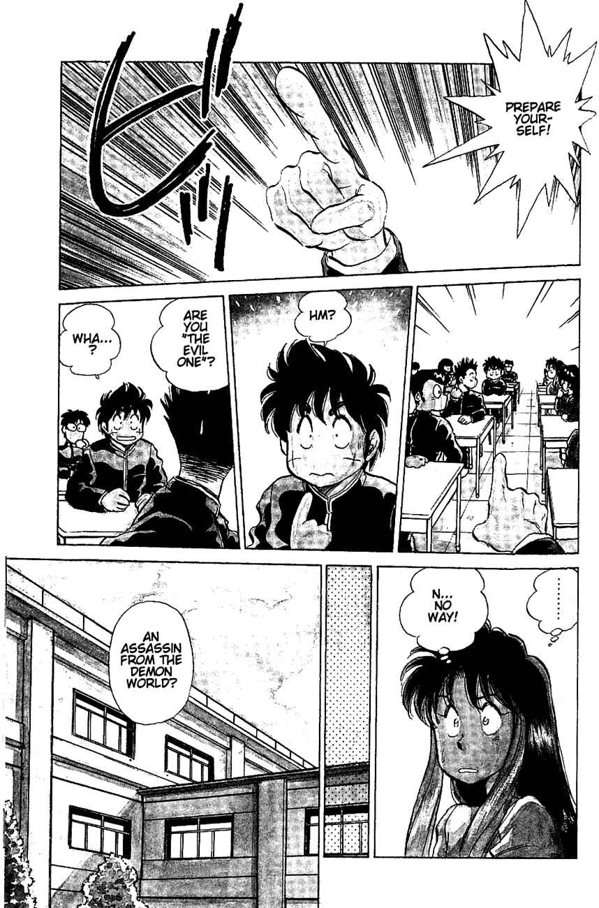 Page 5 Chapter 17 Momoiro Sabbath