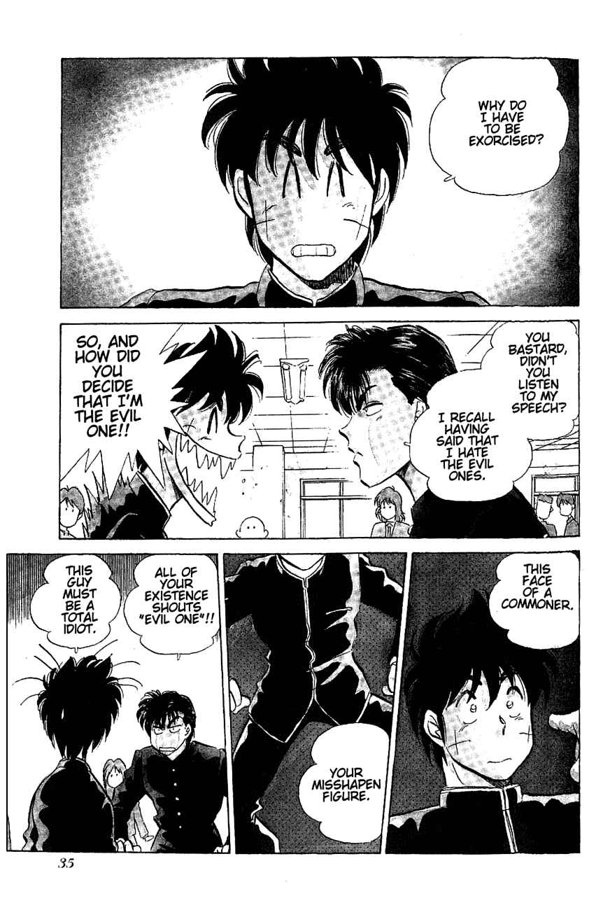 Page 7 Chapter 17 Momoiro Sabbath