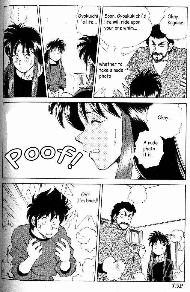 Page 16 Chapter 87 Momoiro Sabbath