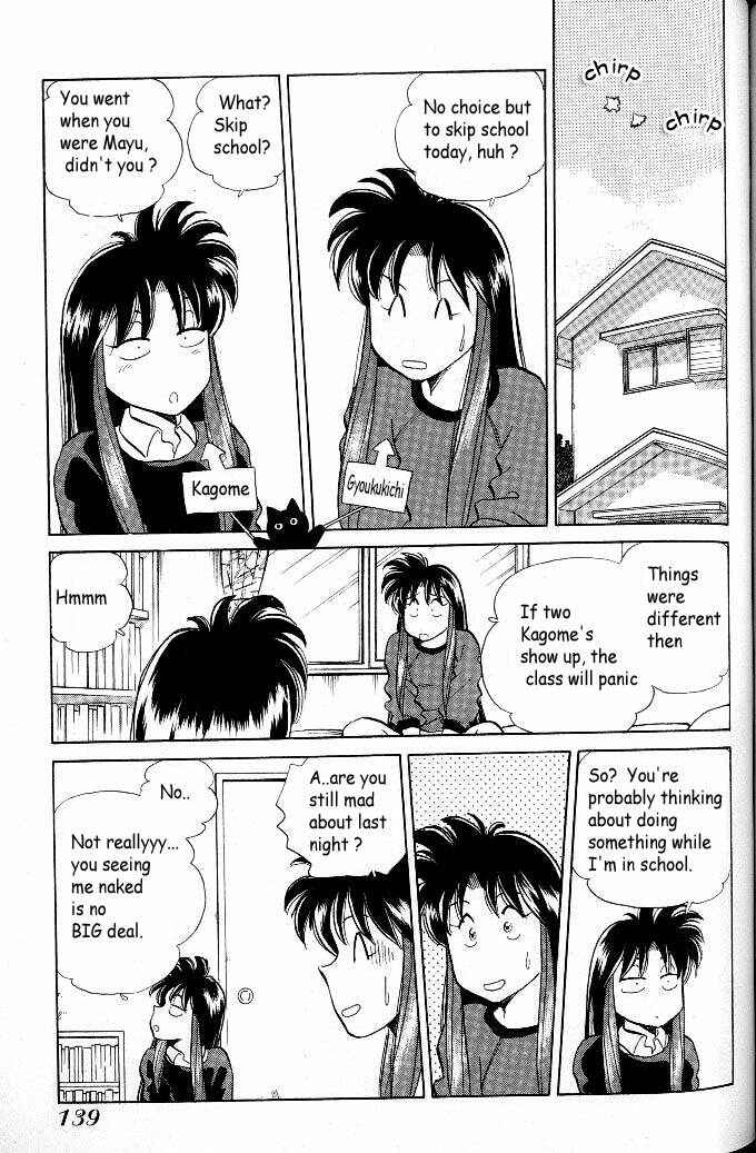 Page 3 Chapter 87 Momoiro Sabbath