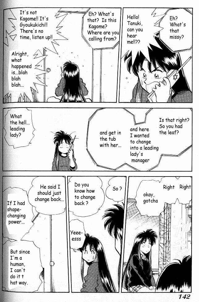 Page 6 Chapter 87 Momoiro Sabbath