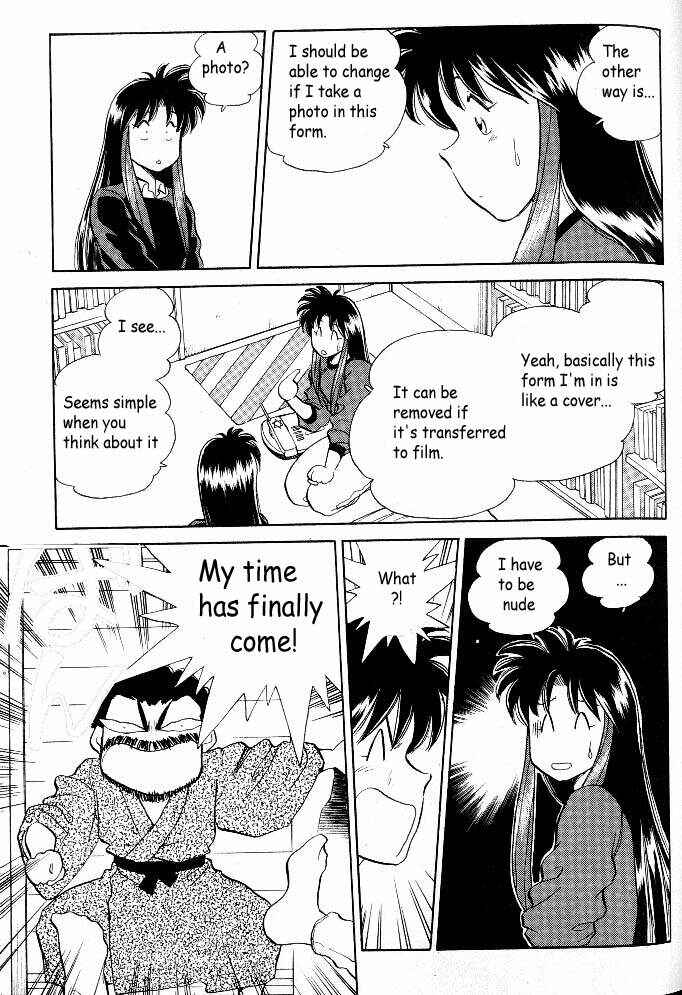 Page 7 Chapter 87 Momoiro Sabbath