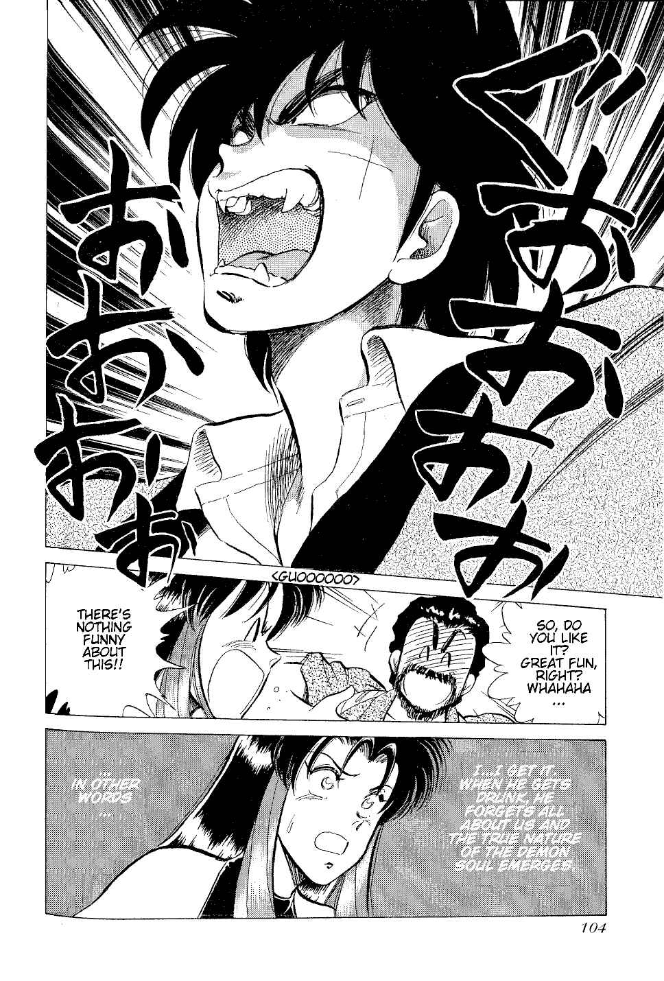 Page 11 Chapter 4 Momoiro Sabbath