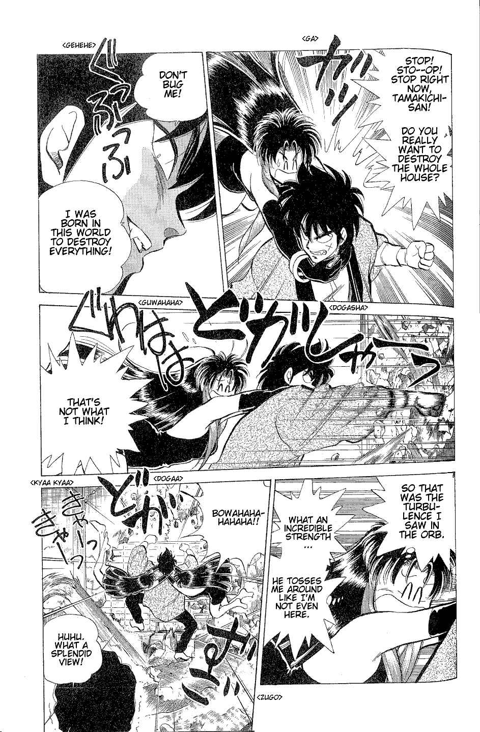 Page 14 Chapter 4 Momoiro Sabbath