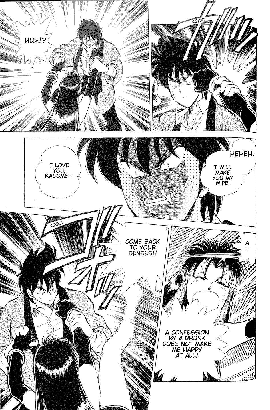 Page 18 Chapter 4 Momoiro Sabbath