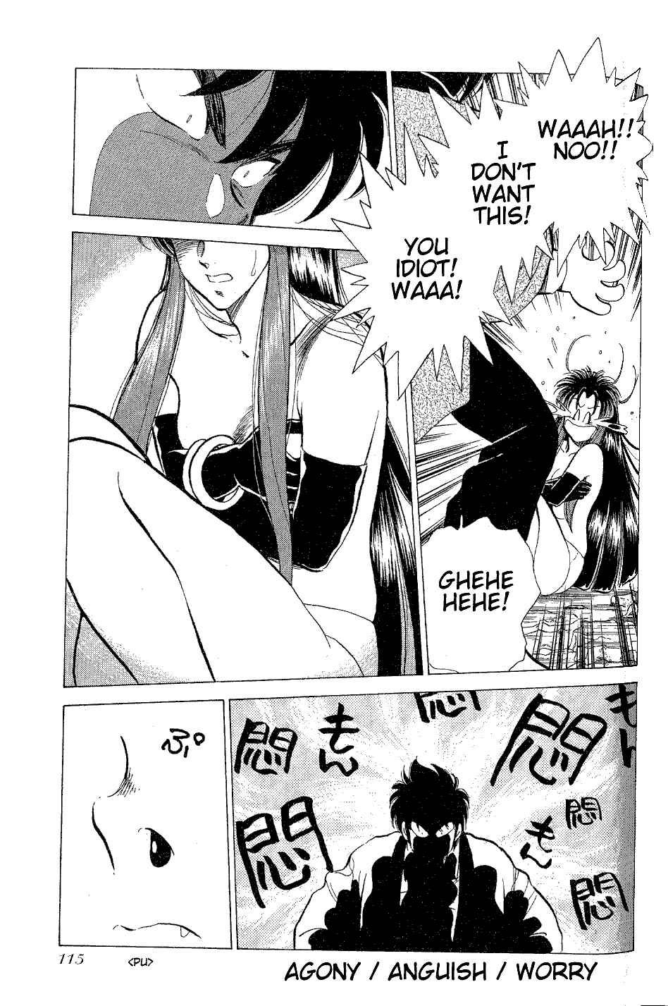 Page 22 Chapter 4 Momoiro Sabbath