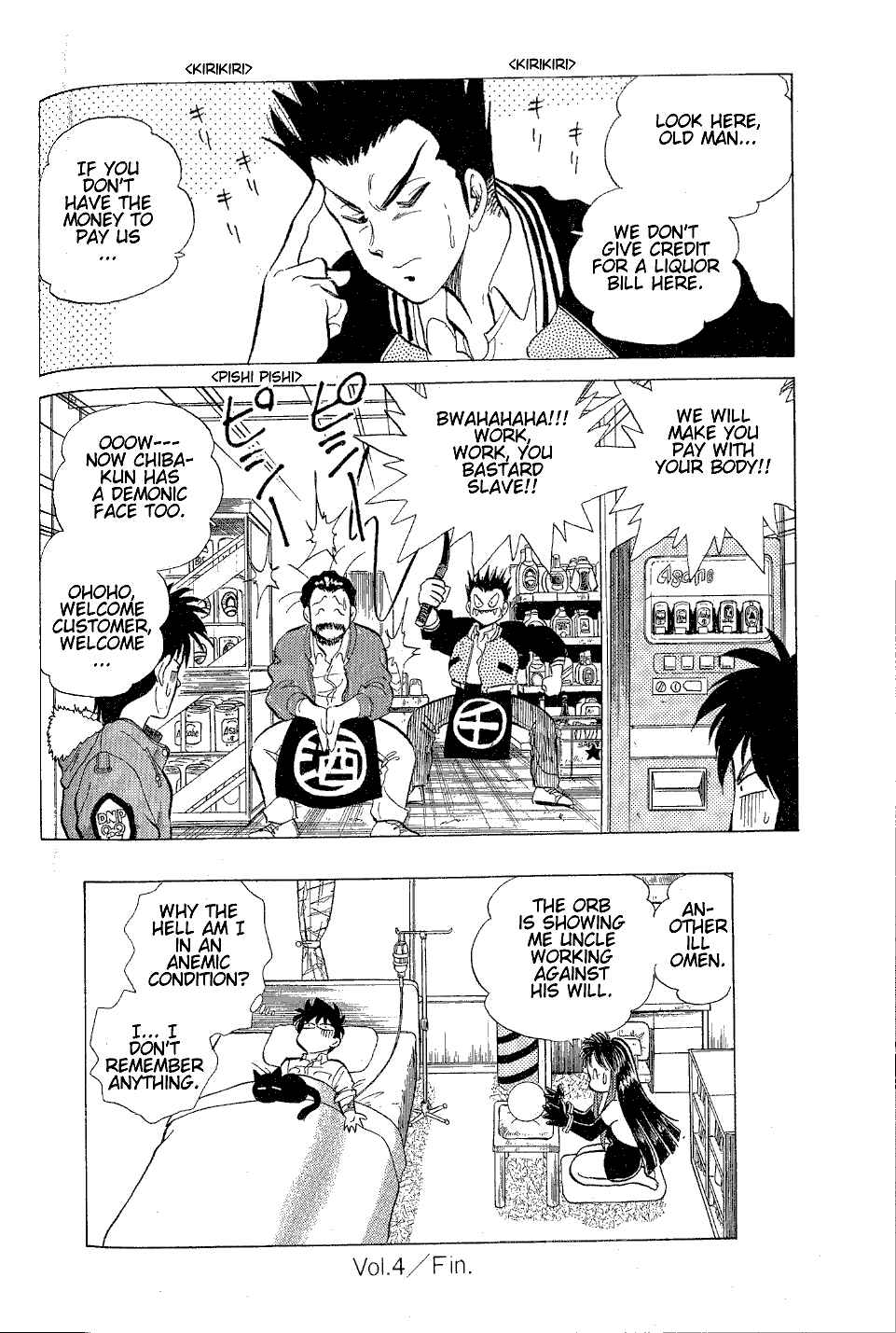 Page 25 Chapter 4 Momoiro Sabbath