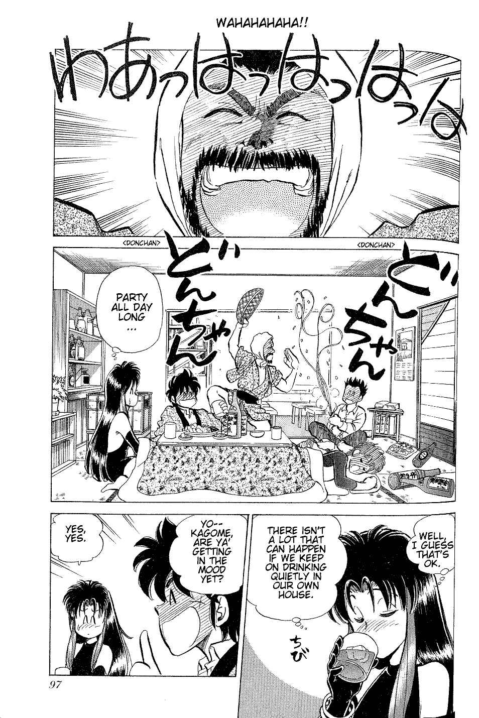 Page 4 Chapter 4 Momoiro Sabbath