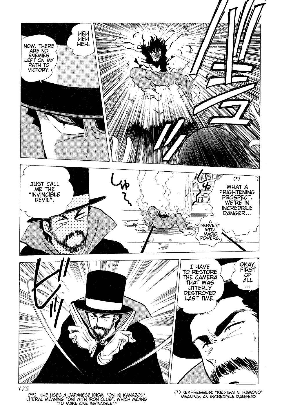 Page 11 Chapter 7 Momoiro Sabbath