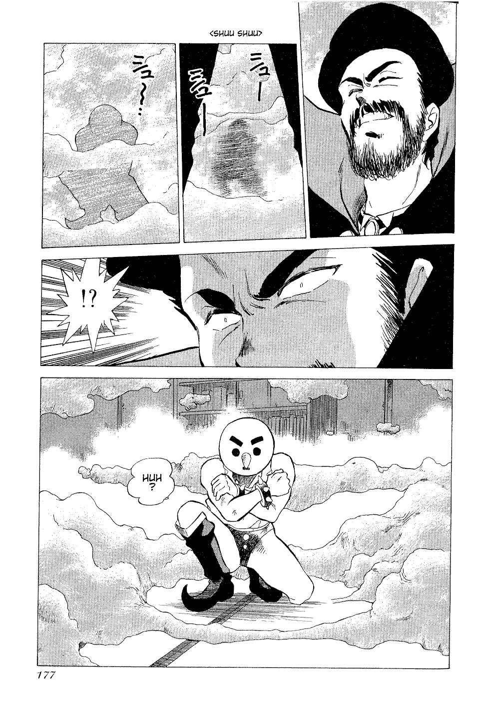 Page 13 Chapter 7 Momoiro Sabbath