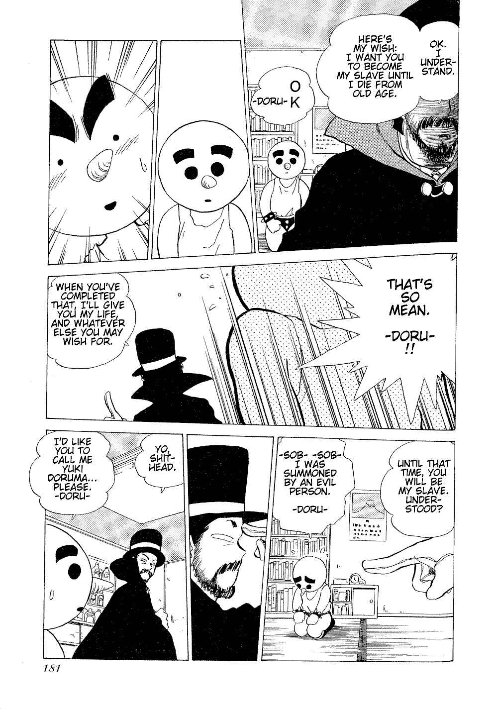 Page 17 Chapter 7 Momoiro Sabbath