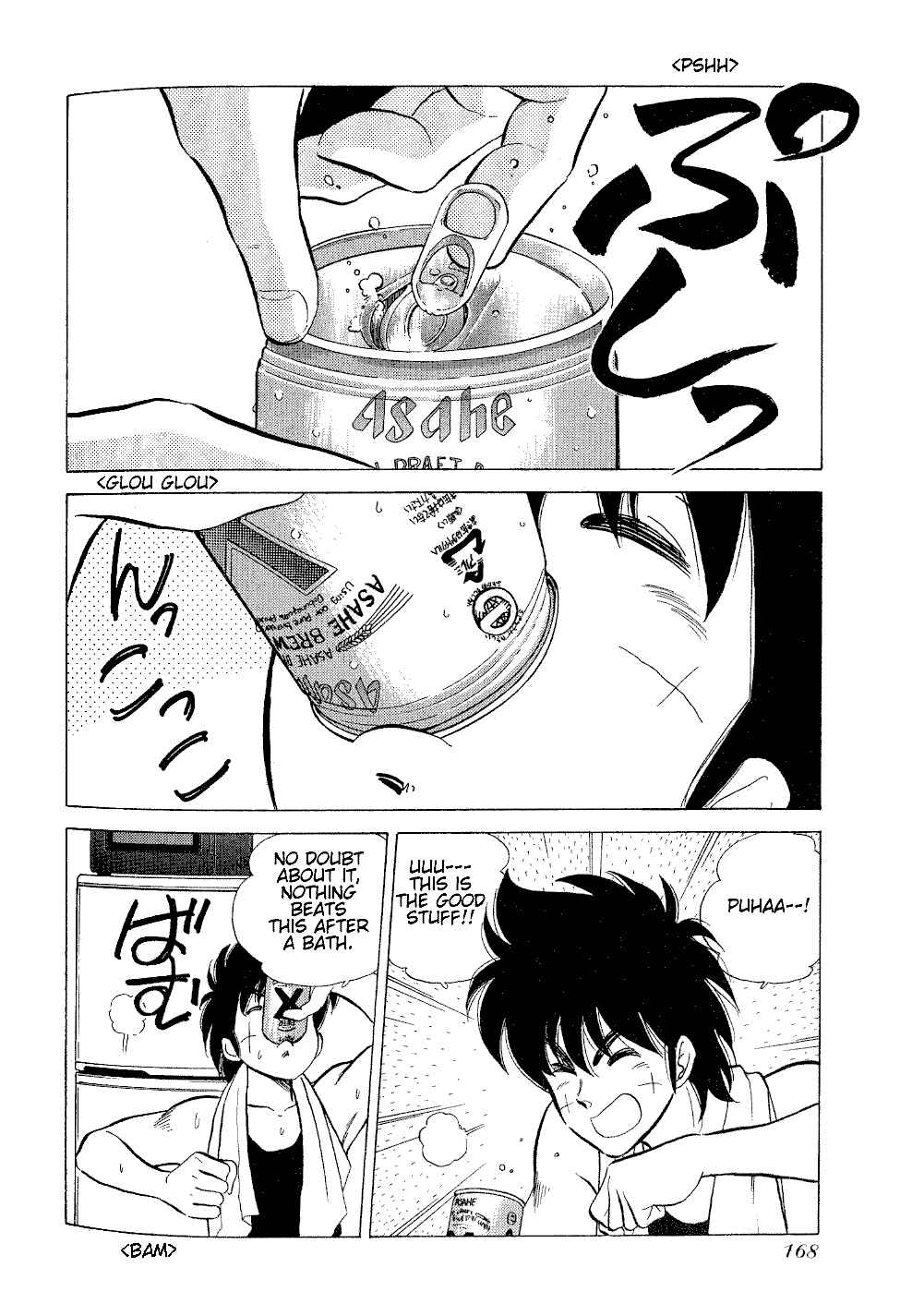 Page 4 Chapter 7 Momoiro Sabbath
