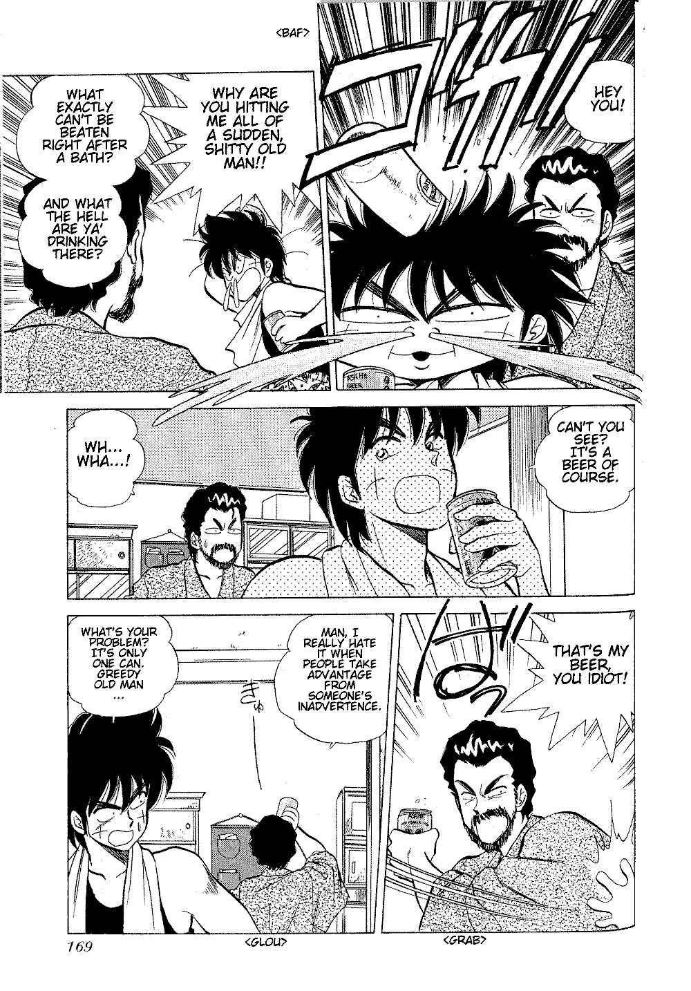 Page 5 Chapter 7 Momoiro Sabbath