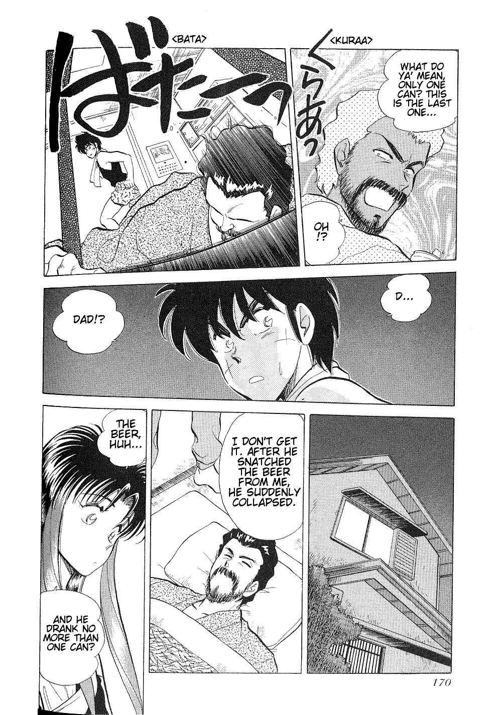 Page 6 Chapter 7 Momoiro Sabbath