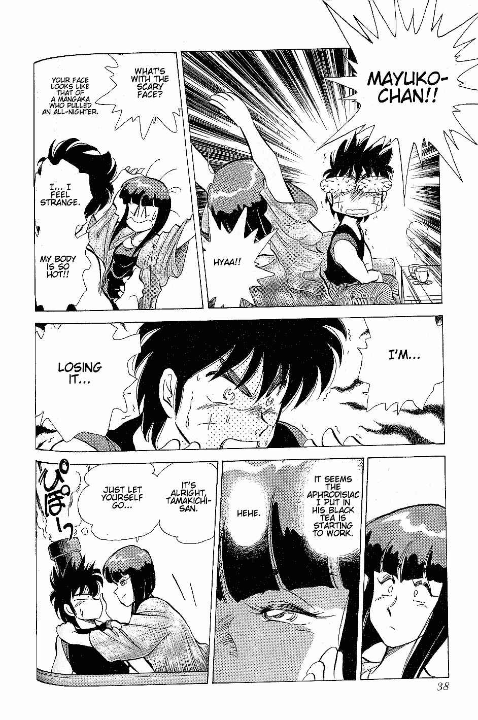 Page 14 Chapter 9 Momoiro Sabbath