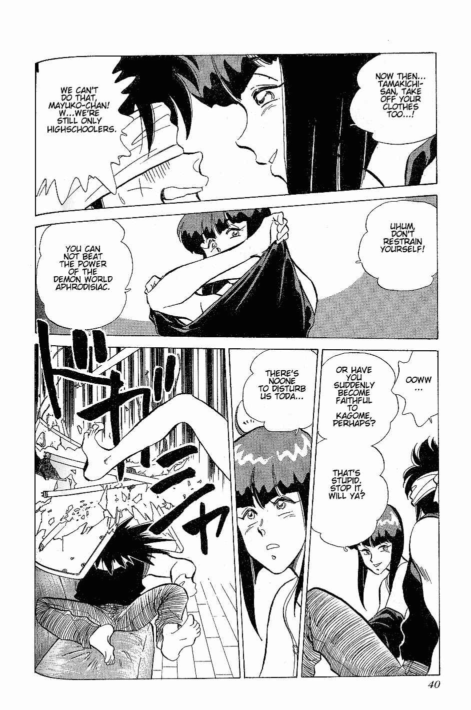 Page 16 Chapter 9 Momoiro Sabbath