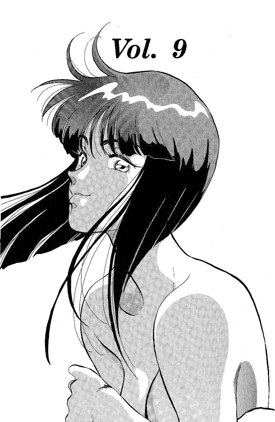 Page 1 Chapter 9 Momoiro Sabbath