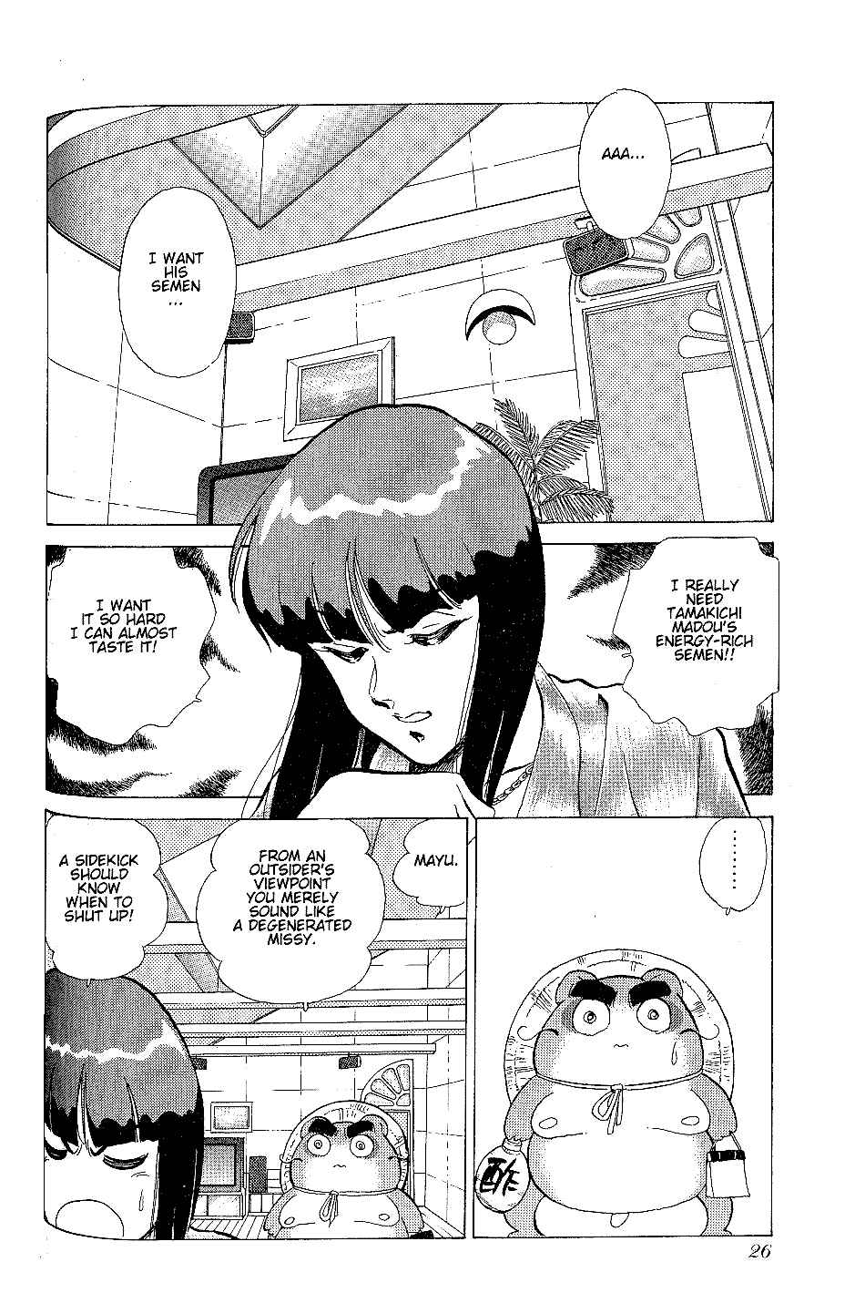 Page 2 Chapter 9 Momoiro Sabbath