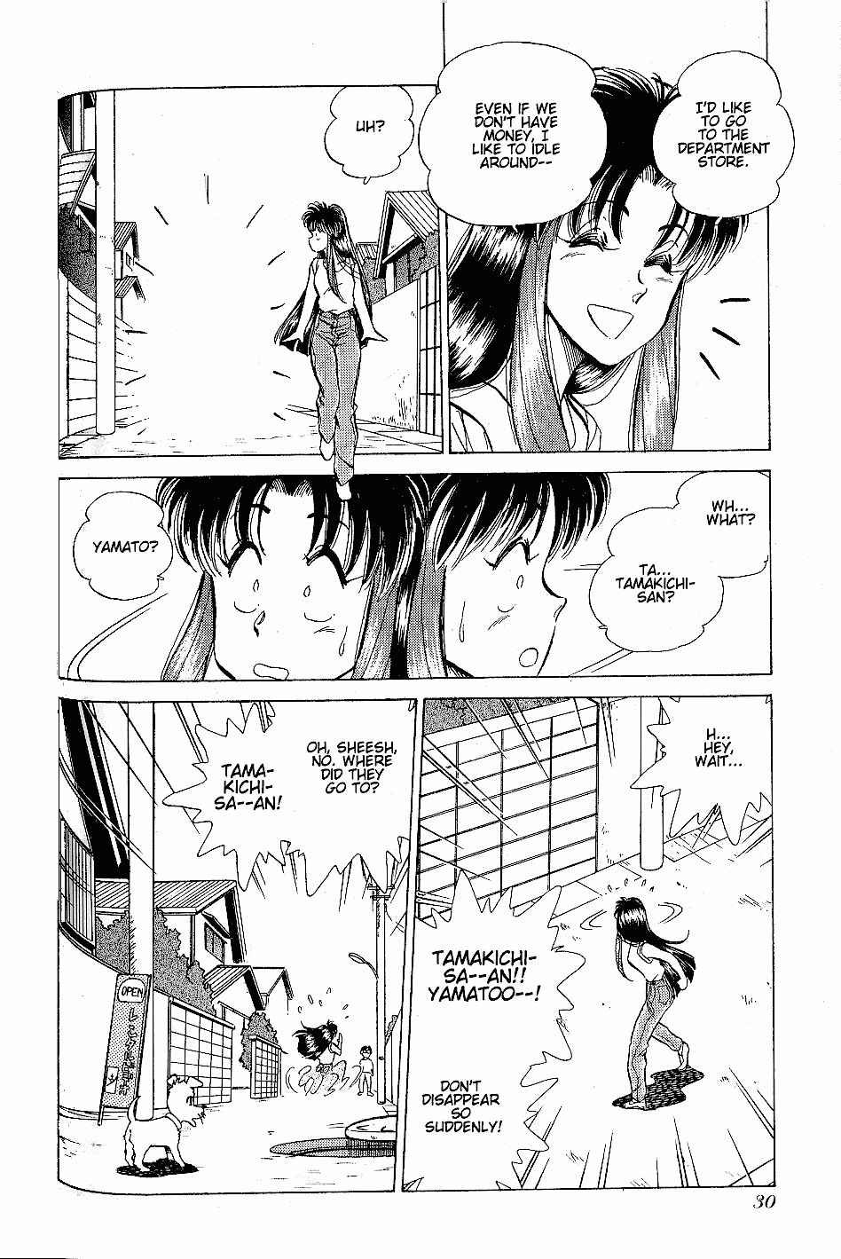 Page 6 Chapter 9 Momoiro Sabbath