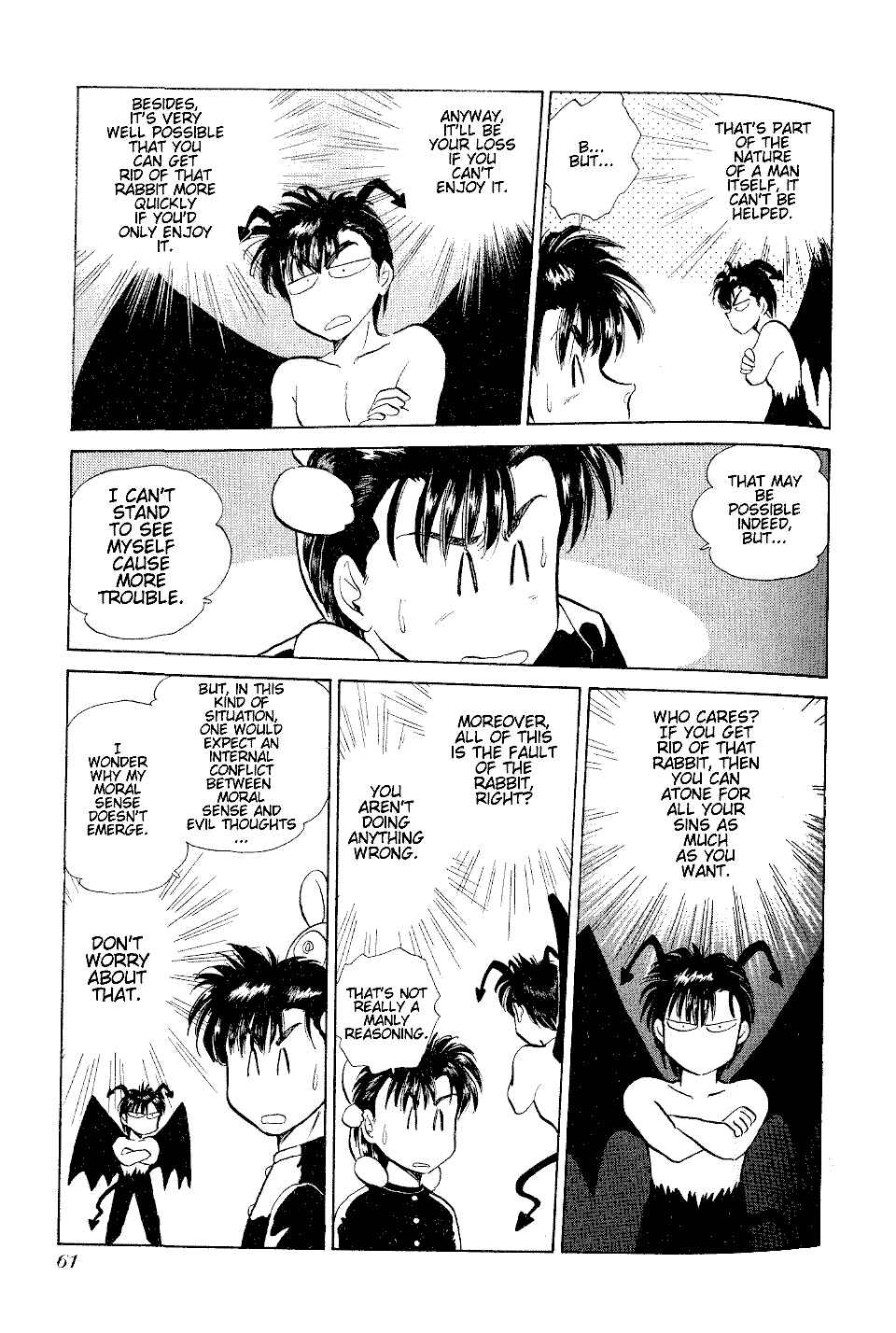 Page 15 Chapter 26 Momoiro Sabbath