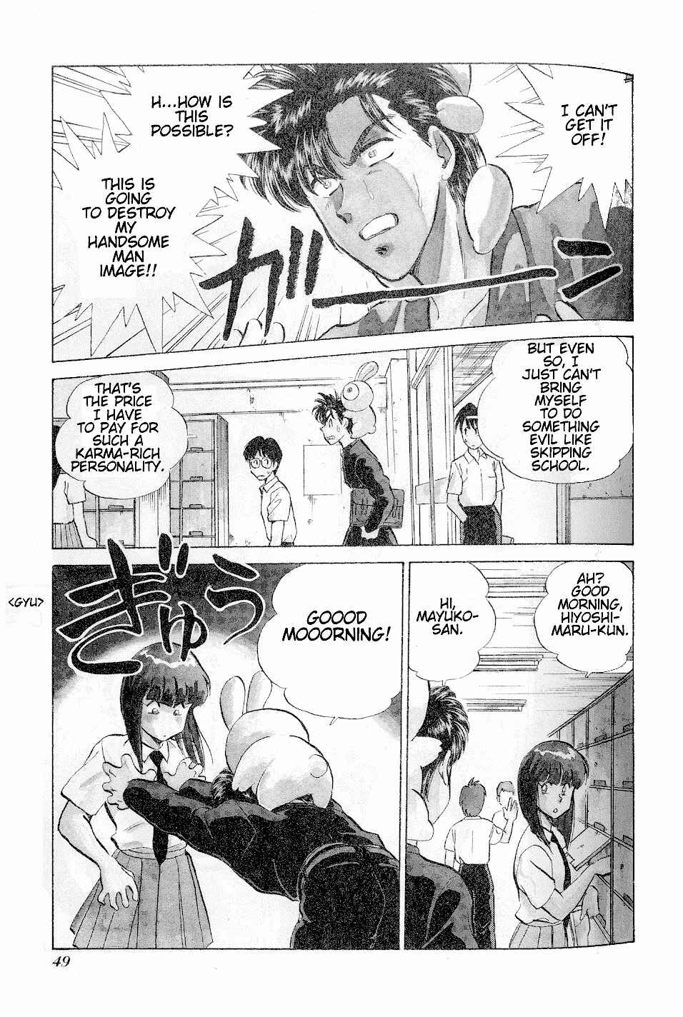 Page 3 Chapter 26 Momoiro Sabbath
