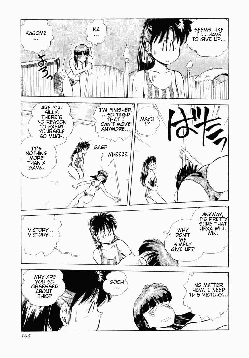 Page 14 Chapter 28 Momoiro Sabbath