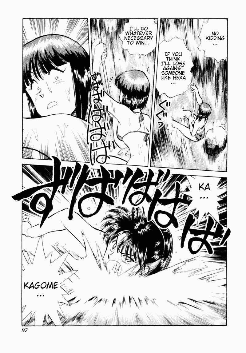 Page 6 Chapter 28 Momoiro Sabbath