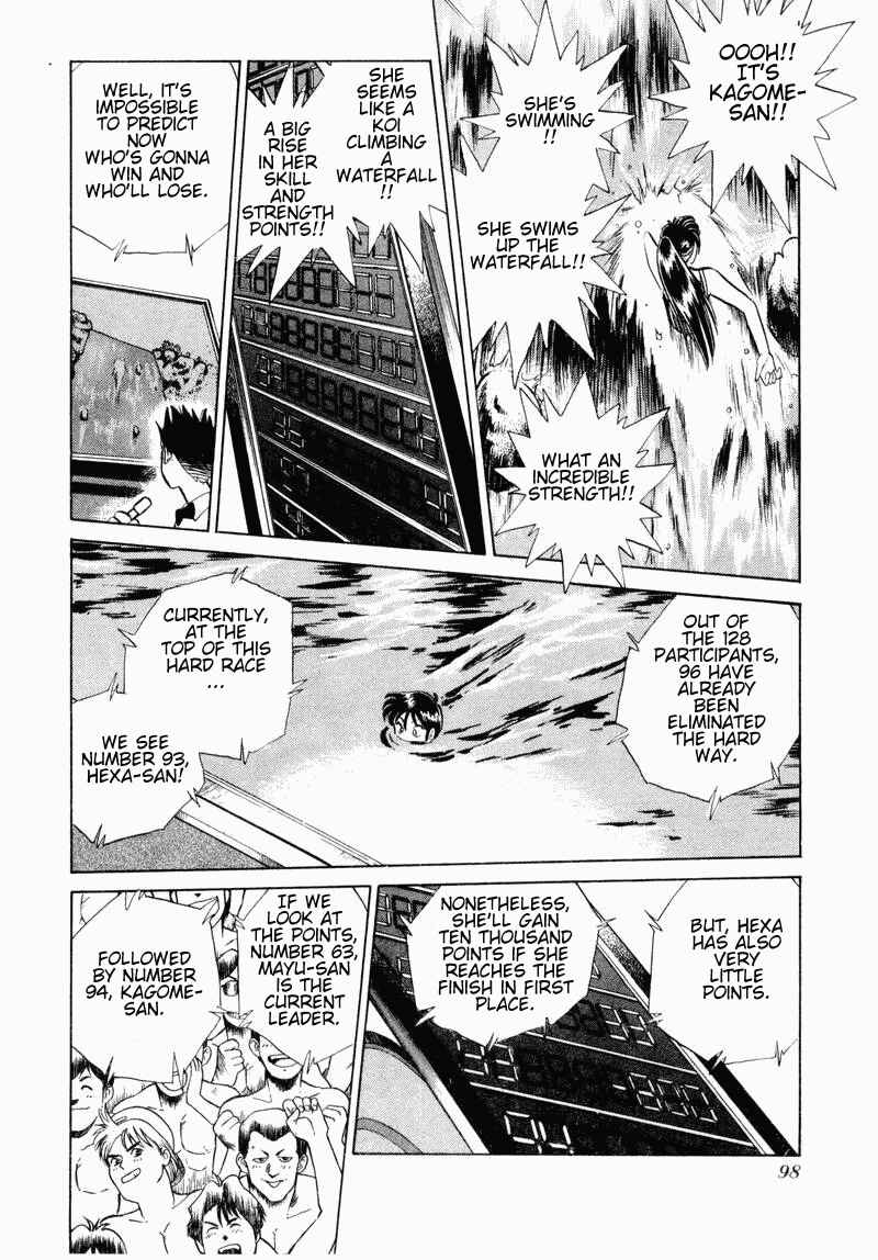 Page 7 Chapter 28 Momoiro Sabbath