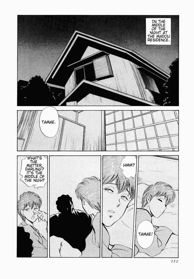 Page 2 Chapter 29 Momoiro Sabbath