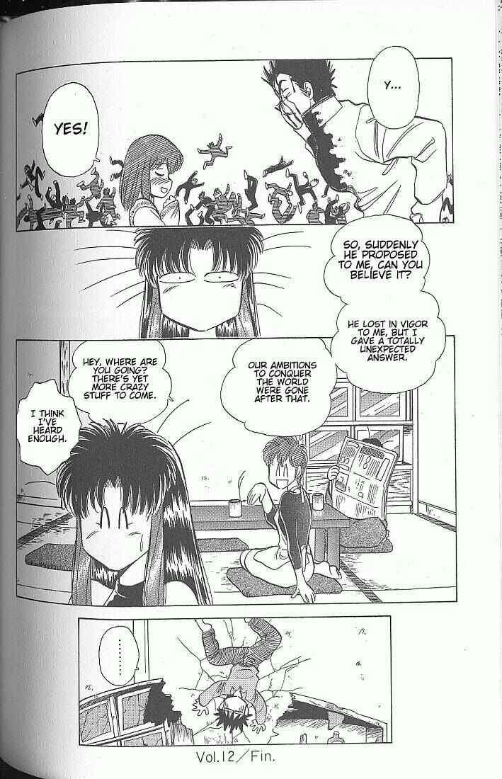 Page 11 Chapter 12 Momoiro Sabbath