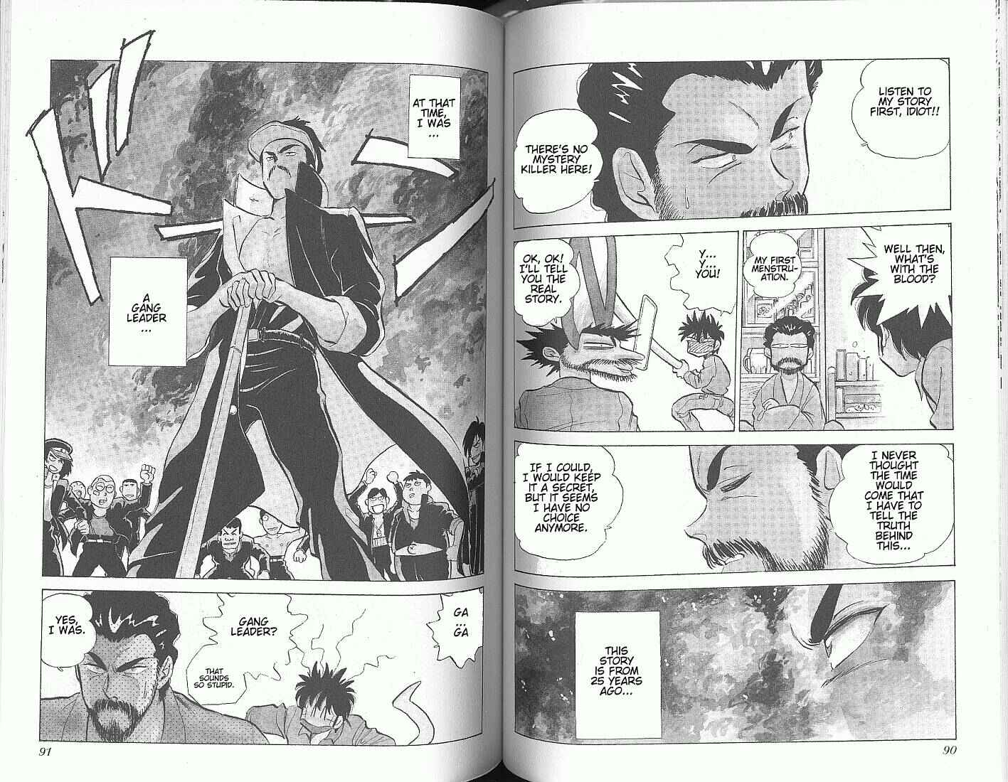 Page 3 Chapter 12 Momoiro Sabbath