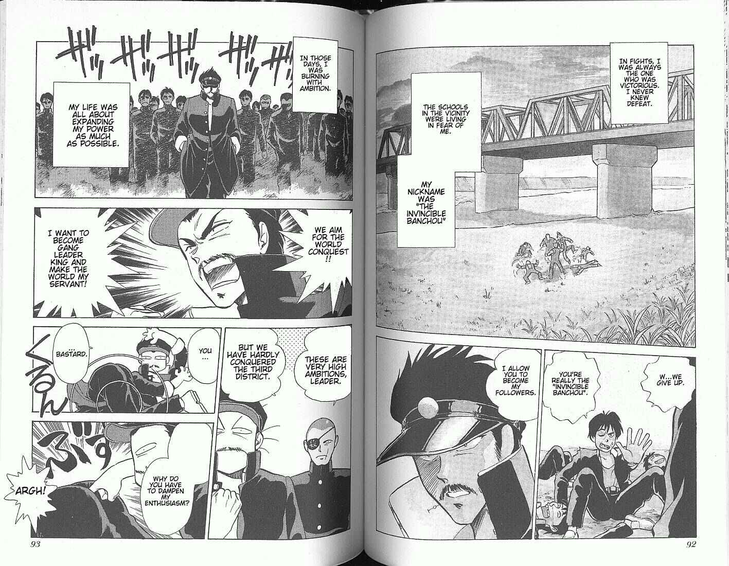 Page 4 Chapter 12 Momoiro Sabbath